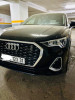 Audi Q3 2023 4.0 TDI Quattro