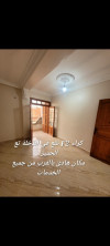 Location Niveau De Villa F2 Alger Dar el beida