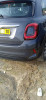 Fiat 500 x 2023 culte