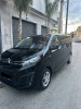 Citroen Jumpy 2024 Combi