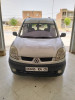 Renault Kangoo 2004 Kangoo