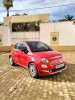 Fiat 500 2023 