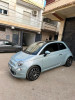 Fiat 500 2024 Dolce vita pluq