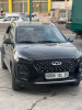 Chery Tigoo 2 pro 2024 