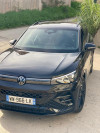 Volkswagen Tiguan 2024 R