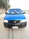 Suzuki Alto 2008 Alto