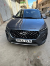 Chery Tiggo 2 pro 2024 1.5 MT 1.5 ess 108ch