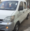 Changan Double cabine 2013 Double cabine