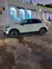 Fiat 500x Club 2023 