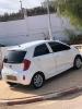 Kia Picanto 2014 