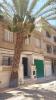 Vente Villa Mostaganem Mostaganem