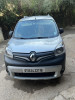 Renault Kangoo 2021 Confort