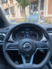 Nissan Micra 2021 Micra