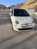 Fiat 500 2024 