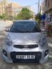 Kia Picanto 2015 Brazilia