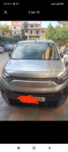 Fiat Doblo 2024 Oran