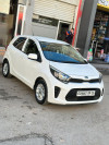 Kia Picanto 2019 LX Start