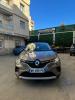 Renault Captur 2024 Techno