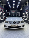 Mercedes Classe C 2014 250 AVANTGARDE Designo