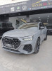 Audi RSQ3 2023 RS Black/Black