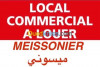 Location Local Alger Sidi mhamed