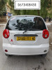 Chevrolet Spark 2011 Lite Ls