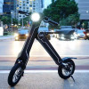 Scooter 🛵 LEHE Scooter électrique K1 City E- 