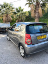 Kia Picanto 2008 La tout