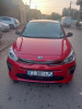 Kia Rio 2021 Nouvelle