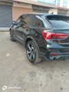 Audi Q3 2024 Slime