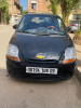 Chevrolet Spark 2008 2