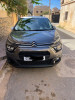 Citroen C3 2022 Shine