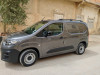 Fiat Doblo 2024 La toute