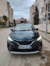 Renault Captur 2021 Captur