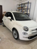 Fiat 500 2024 Dolcivita