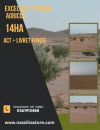 Vente Terrain Agricole Djelfa Djelfa