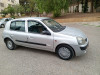 Clio2 Clio 2 2006 Base