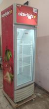 Frigo chbb