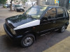 Suzuki Maruti 800 2008 Maruti 800