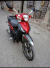 Keeway Joy 110cc 2023