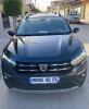 Dacia Sandero 2022 Stepway