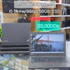 Lenovo Thinkpad l450 i5 5ème/8/256 SSD 