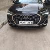 Audi Q3 2020 S Line