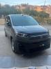 Fiat Doblo 2024 Doblo