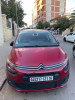 Citroen C4 2021 Space tourere