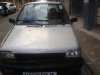 Suzuki Maruti 800 2008 Maruti 800