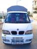 DFSK Mini Truck Double Cab 2014 LUX 1m40