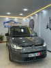 Volkswagen Caddy 2022 Caddy