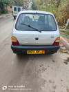 Suzuki Maruti 800 2008 Maruti 800