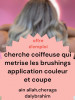 Coiffeuse et apprenti 